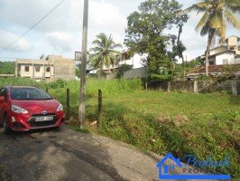 Land for Sale at Thalawathugoda